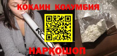 гашик Краснодар