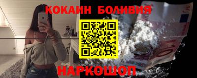 гашик Краснодар