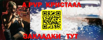 мефедрон мука Краснознаменск