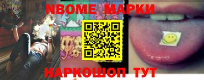 гашик Краснодар