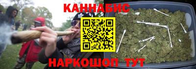 мефедрон мука Краснознаменск