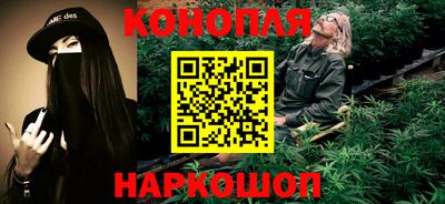 стаф Краснокаменск