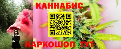мефедрон мука Краснознаменск