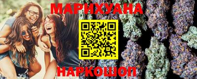 гашик Краснодар