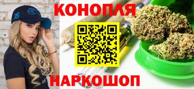 мефедрон мука Краснознаменск