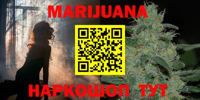 мефедрон мука Краснознаменск