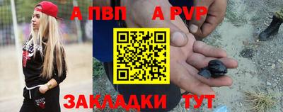мефедрон мука Краснознаменск