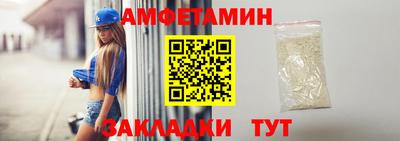 мефедрон мука Краснознаменск