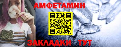 мефедрон мука Краснознаменск