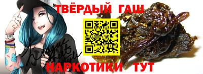 мефедрон мука Краснознаменск