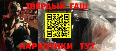 мефедрон мука Краснознаменск